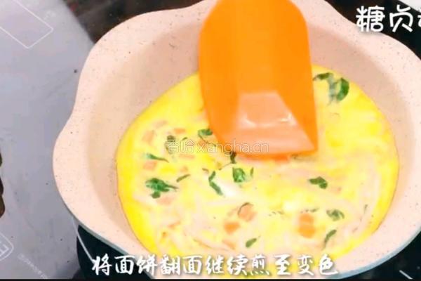 宝宝营养餐系列～面条饼的做法图解9