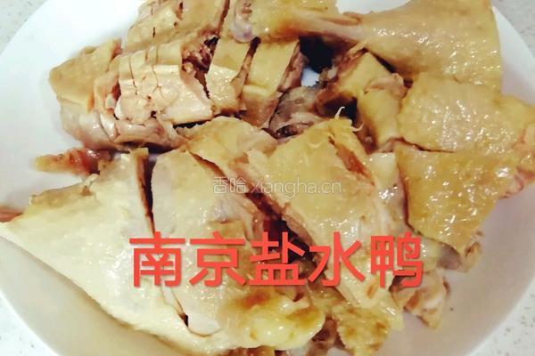 南京盐水鸭的做法图解3