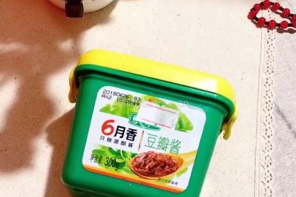 毛豆杂酱的做法图解5