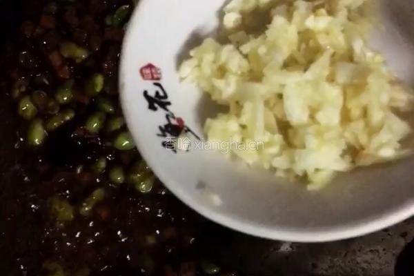 毛豆杂酱的做法图解17