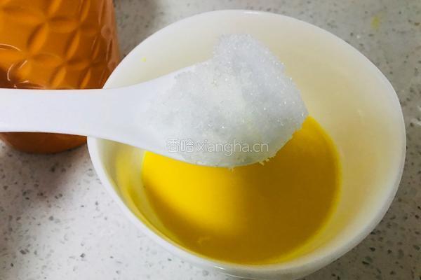 草莓蛋挞的做法图解4