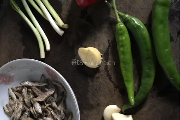 湘菜：香辣火焙鱼的做法图解1