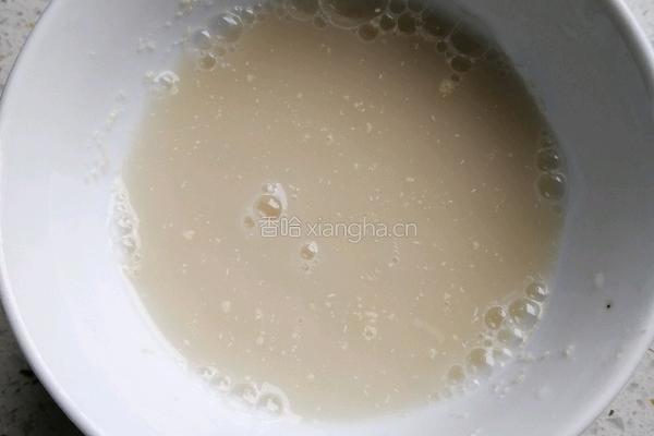 山药南瓜馒头卷的做法图解4
