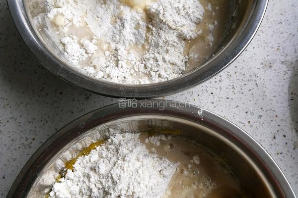 山药南瓜馒头卷的做法图解5