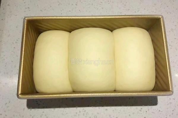 原味土司的做法图解10
