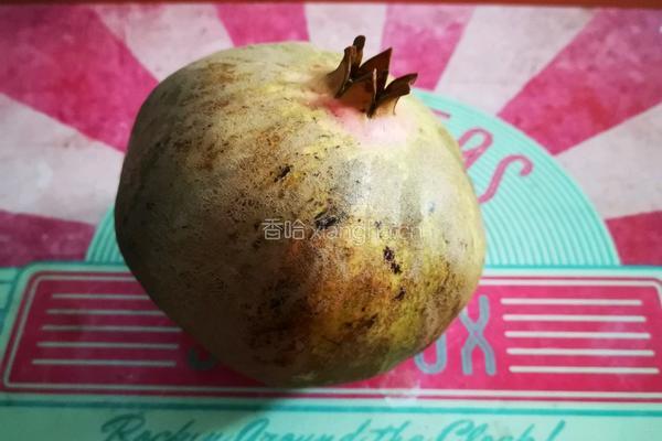 石榴熟了尝尝鲜慢慢剥石榴的方法的做法图解4