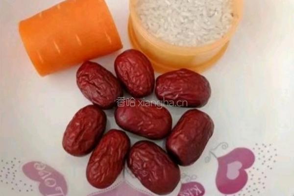 胡萝卜红枣米糊 (宝宝辅食）的做法图解1