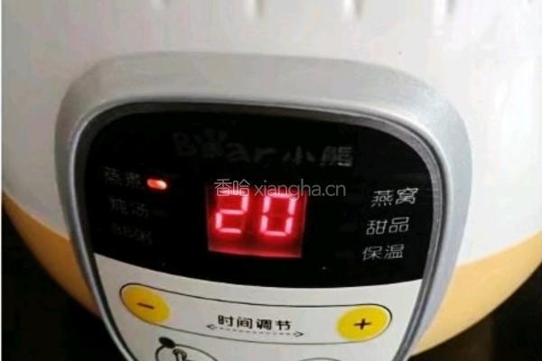 胡萝卜红枣米糊 (宝宝辅食）的做法图解8