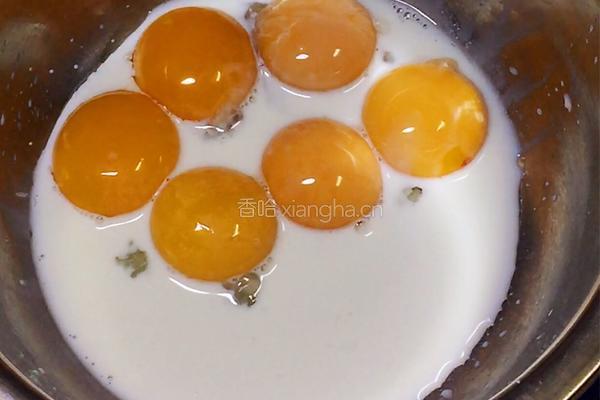 八寸戚风蛋糕的做法图解7