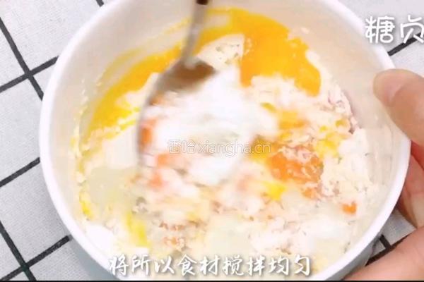 宝宝营养餐系列～山药饼的做法图解5