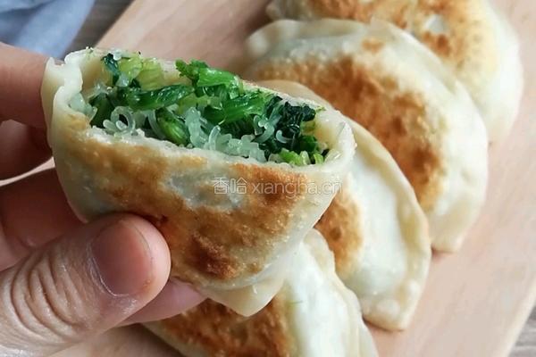 菠菜鸡蛋盒子的做法图解16