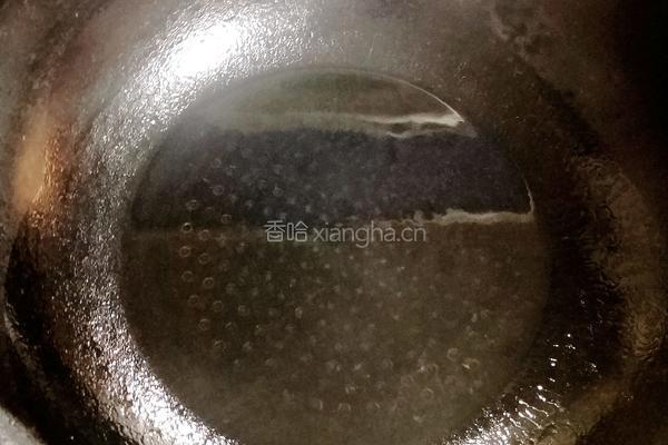家常水煮鱼的做法图解9