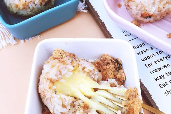 肉松胚芽米爆浆饭团的做法图解9