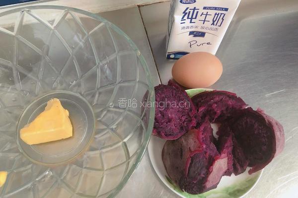 紫薯红豆饼的做法图解1