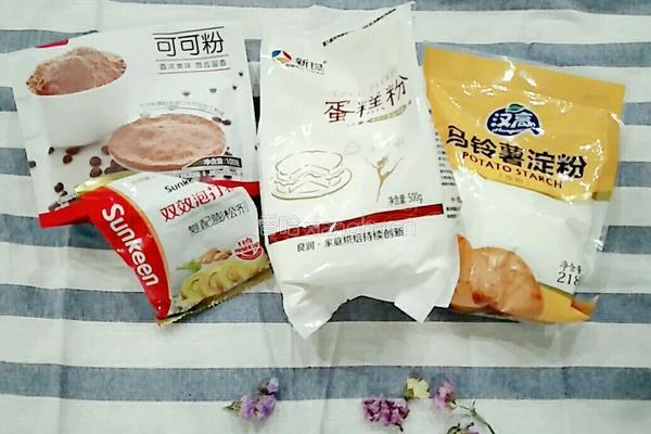 可可小酥饼的做法图解1