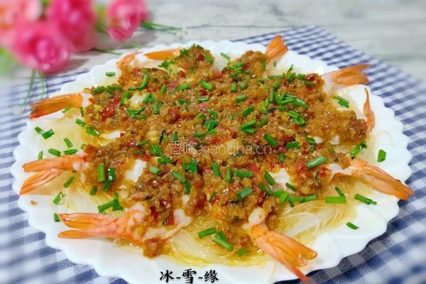 蒜蓉蒸扇贝粉丝虾的做法图解1