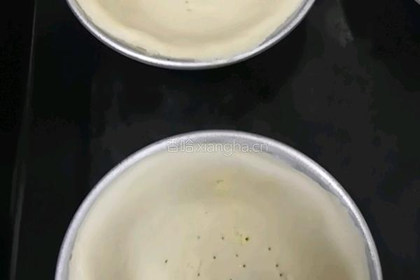 水果蛋挞的做法图解3