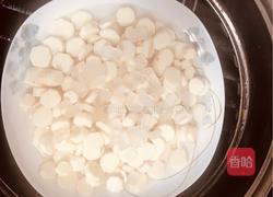 秘制蒸山药的做法图解4