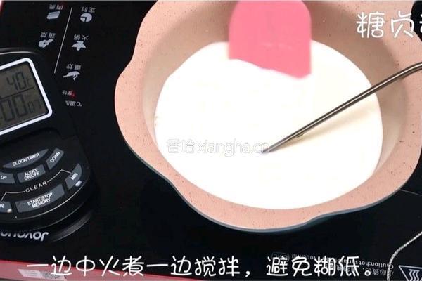 糖贞糖～自制老酸奶的做法图解2