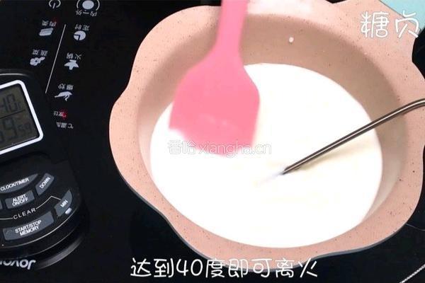 糖贞糖～自制老酸奶的做法图解3