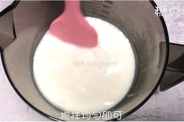糖贞糖～自制老酸奶的做法图解4