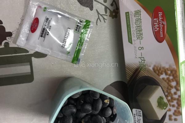 小吃：黑色豆腐脑的做法图解1