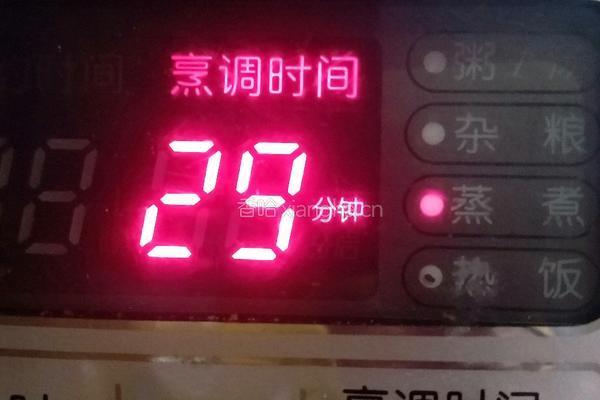 低脂南瓜牛奶汁的做法图解5