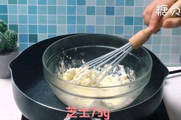蛋糕系列～轻芝士蛋糕的做法图解1