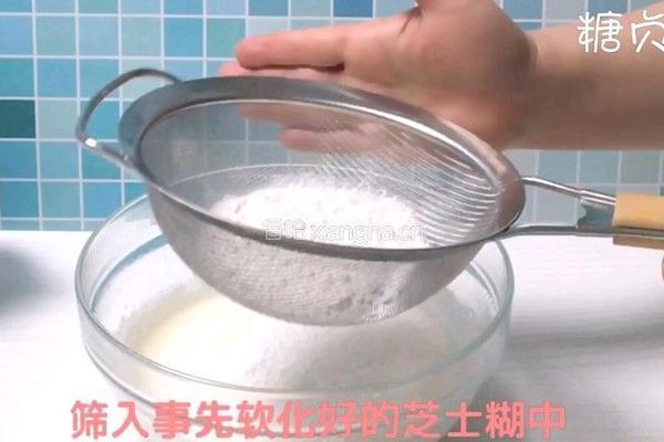 蛋糕系列～轻芝士蛋糕的做法图解5