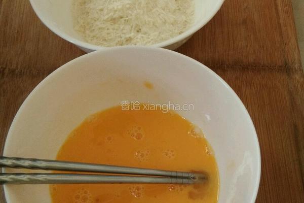 炸紫薯丸子的做法图解9
