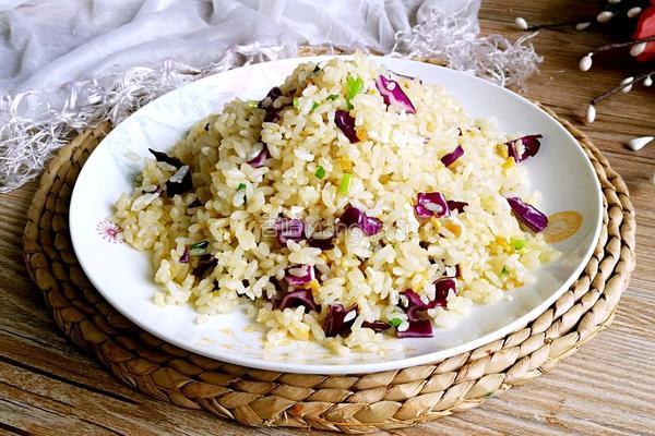 咸蛋黄炒饭的做法图解7