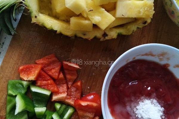 菠萝咕噜肉的做法图解2