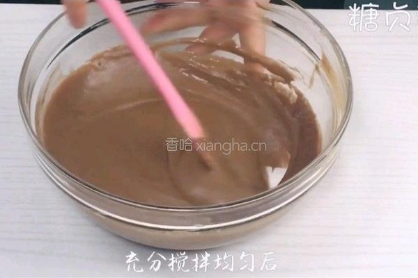 蛋糕系列～核桃布朗尼蛋糕的做法图解5