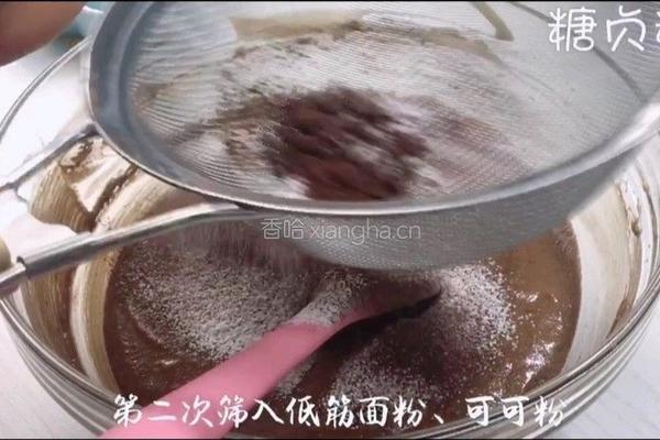 蛋糕系列～核桃布朗尼蛋糕的做法图解6