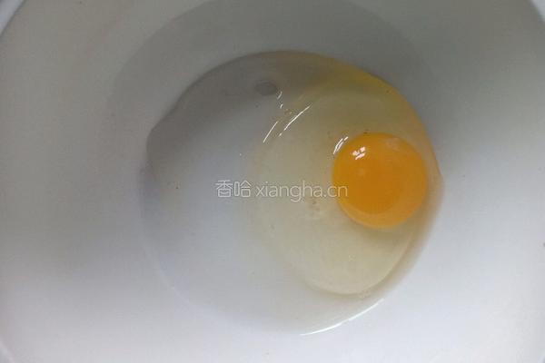 无油版燕麦脆的做法图解2