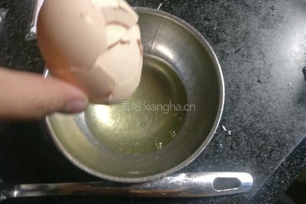 枸杞双皮奶的做法图解4