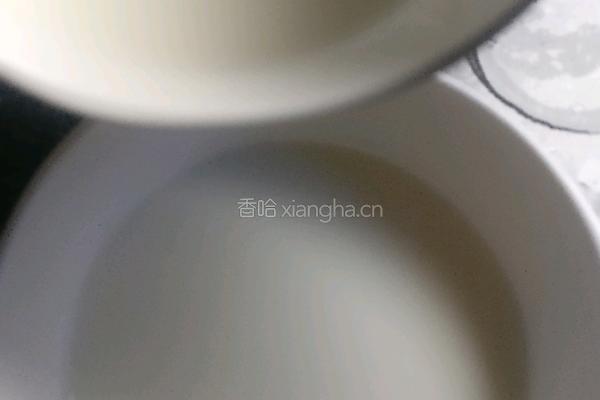 枸杞双皮奶的做法图解7