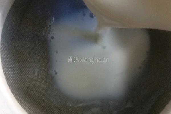 枸杞双皮奶的做法图解9