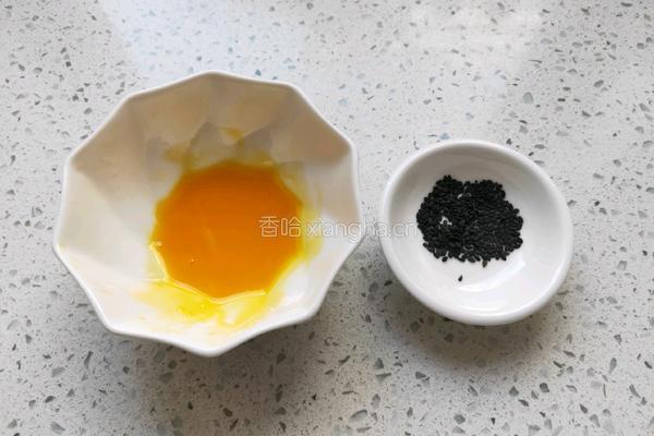 香蕉派(蛋挞皮版)的做法图解2