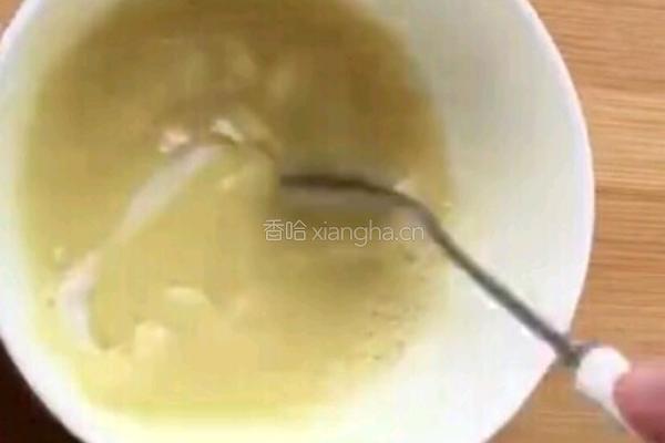 千层糖饼的做法图解4