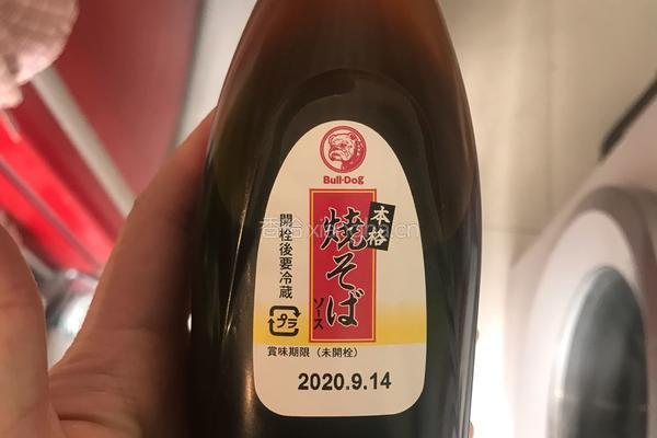 简单美味日式炒面的做法图解9