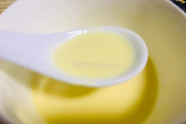 蓝莓蛋挞的做法图解3