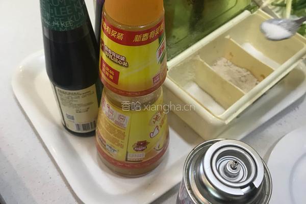 虾仁冬瓜汤的做法图解8
