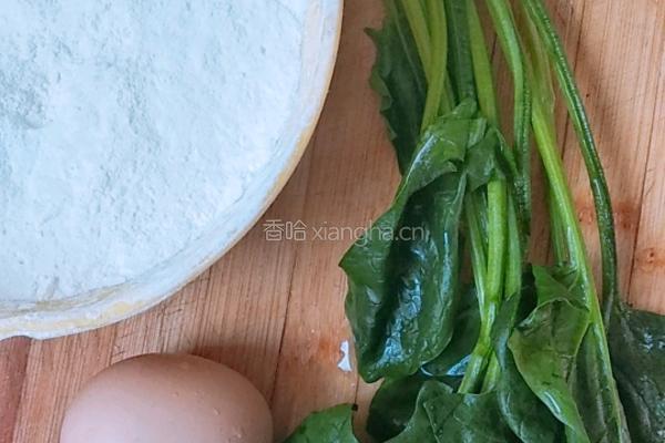 菠菜鸡蛋饼的做法图解1