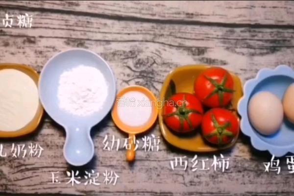 宝宝辅食系列～西红柿溶豆的做法图解1