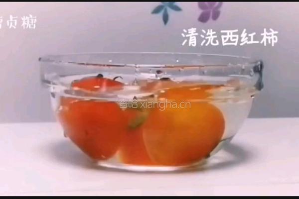 宝宝辅食系列～西红柿溶豆的做法图解2