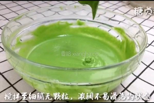 宝宝营养餐系列～菠菜蒸糕的做法图解8