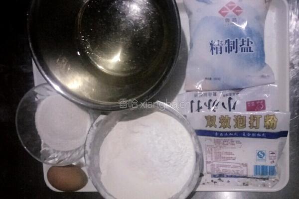 KT饼干(玉米油版)的做法图解1