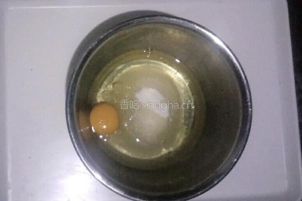 KT饼干(玉米油版)的做法图解2