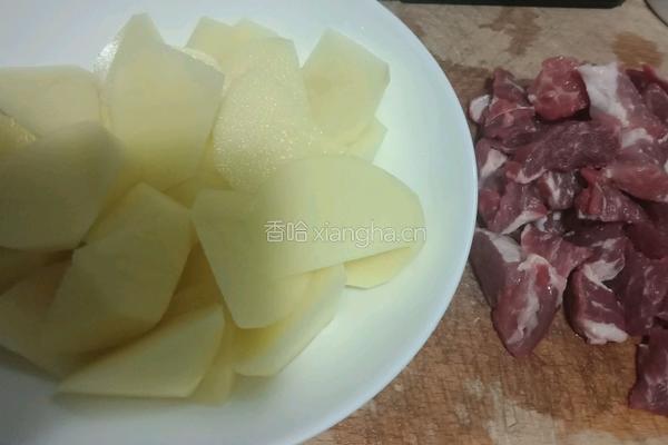 荔枝肉的做法图解1